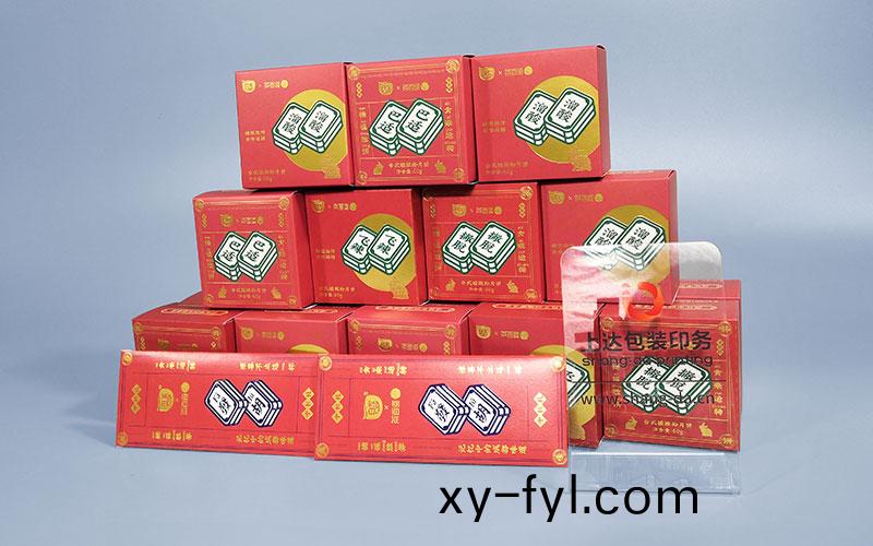 白(bai)傢陳記(ji)×茶(cha)百(bai)道(dao)聯(lián)名(ming)月餅(bing)盒(he)